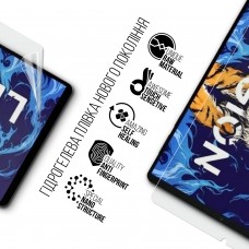 Гидрогелевая пленка ArmorStandart для Lenovo Legion Y700 (ARM63313) Transparent