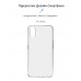 Чехол накладка ArmorStandart TPU Air для Nothing Phone (1) Clear (ARM63319)