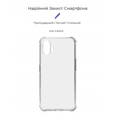 Чехол накладка ArmorStandart TPU Air Force для Nothing Phone (1) Transparent (ARM63323)