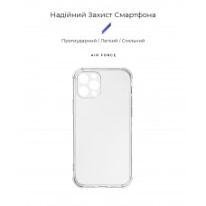 Чехол накладка TPU Armorstandart Air Force для Apple iPhone 12 Pro Camera cover Transparent (ARM6336