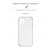 Чехол накладка TPU Armorstandart Air Force для Apple iPhone 12 Pro Camera cover Transparent (ARM6336