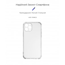 Чехол накладка TPU Armorstandart Air Force для Apple iPhone 12 Pro Max Camera cover Transparent (ARM