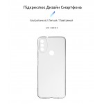 Чехол накладка ArmorStandart TPU Air Series для Motorola E20 Transparent (ARM63456) Чехол накладка ArmorStandart TPU Air Series для Motorola E20 Transparent (ARM63456)
