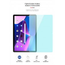Гидрогелевая пленка ArmorStandart Anti-Blue для Lenovo Tab M10 Plus (3rd Gen) TB125/TB128 (ARM63466)