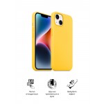 Чехол накладка TPU Armorstandart ICON2 для Apple iPhone 14 Sun glow (ARM63589) Чехол накладка TPU Armorstandart ICON2 для Apple iPhone 14 Sun glow (ARM63589)