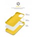 Чехол накладка TPU Armorstandart ICON2 для Apple iPhone 14 Sun glow (ARM63589)