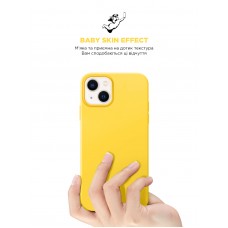 Чехол накладка TPU Armorstandart ICON2 для Apple iPhone 14 Sun glow (ARM63589) Чехол накладка TPU Armorstandart ICON2 для Apple iPhone 14 Sun glow (ARM63589)