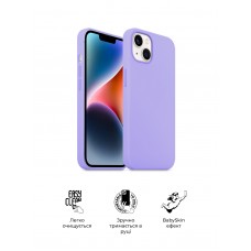 Чехол накладка TPU Armorstandart ICON2 для Apple iPhone 14 Lilac (ARM63590) Чехол накладка TPU Armorstandart ICON2 для Apple iPhone 14 Lilac (ARM63590)