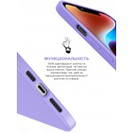 Чехол накладка TPU Armorstandart ICON2 для Apple iPhone 14 Lilac (ARM63590)