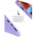 Чехол накладка TPU Armorstandart ICON2 для Apple iPhone 14 Lilac (ARM63590)