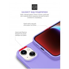 Чехол накладка TPU Armorstandart ICON2 для Apple iPhone 14 Lilac (ARM63590) Чехол накладка TPU Armorstandart ICON2 для Apple iPhone 14 Lilac (ARM63590)