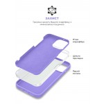 Чехол накладка TPU Armorstandart ICON2 для Apple iPhone 14 Lilac (ARM63590)