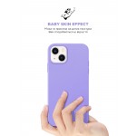 Чехол накладка TPU Armorstandart ICON2 для Apple iPhone 14 Lilac (ARM63590)