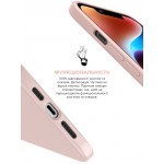 Чехол накладка TPU Armorstandart ICON2 для Apple iPhone 14 Chalk Pink (ARM63592) Чехол накладка TPU Armorstandart ICON2 для Apple iPhone 14 Chalk Pink (ARM63592)