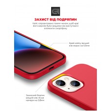 Чехол накладка TPU Armorstandart ICON2 для Apple iPhone 14 Red (ARM63594)
