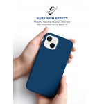 Чехол накладка TPU Armorstandart ICON2 для Apple iPhone 14 Stromblue (ARM63595) Чехол накладка TPU Armorstandart ICON2 для Apple iPhone 14 Stromblue (ARM63595)