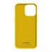 Чехол накладка TPU Armorstandart ICON2 для Apple iPhone 14 Pro Sun glow (ARM63597)