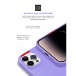 Чехол накладка TPU Armorstandart ICON2 для Apple iPhone 14 Pro Lilac (ARM63598) Чехол накладка TPU Armorstandart ICON2 для Apple iPhone 14 Pro Lilac (ARM63598)