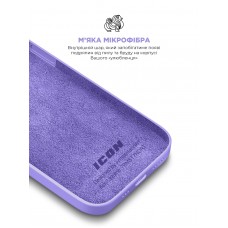 Чехол накладка TPU Armorstandart ICON2 для Apple iPhone 14 Pro Lilac (ARM63598)