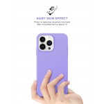 Чехол накладка TPU Armorstandart ICON2 для Apple iPhone 14 Pro Lilac (ARM63598) Чехол накладка TPU Armorstandart ICON2 для Apple iPhone 14 Pro Lilac (ARM63598)
