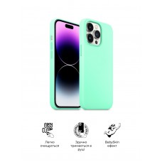 Чехол накладка TPU Armorstandart ICON2 для Apple iPhone 14 Pro Succulent (ARM63599)