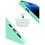 Чехол накладка TPU Armorstandart ICON2 для Apple iPhone 14 Pro Succulent (ARM63599)