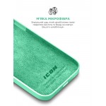 Чехол накладка TPU Armorstandart ICON2 для Apple iPhone 14 Pro Succulent (ARM63599)