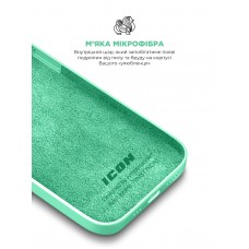Чехол накладка TPU Armorstandart ICON2 для Apple iPhone 14 Pro Succulent (ARM63599)