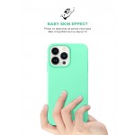 Чехол накладка TPU Armorstandart ICON2 для Apple iPhone 14 Pro Succulent (ARM63599)