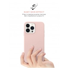 Чехол накладка TPU Armorstandart ICON2 для Apple iPhone 14 Pro Chalk Pink (ARM63600)