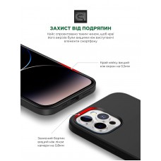Чехол накладка TPU Armorstandart ICON2 для Apple iPhone 14 Pro Midnight (ARM63601)