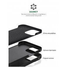 Чехол накладка TPU Armorstandart ICON2 для Apple iPhone 14 Pro Midnight (ARM63601)