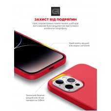Чехол накладка TPU Armorstandart ICON2 для Apple iPhone 14 Pro Red (ARM63602)