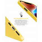 Чехол накладка TPU Armorstandart ICON2 для Apple iPhone 14 Plus Sun glow (ARM63605)