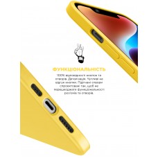 Чехол накладка TPU Armorstandart ICON2 для Apple iPhone 14 Plus Sun glow (ARM63605)