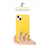 Чехол накладка TPU Armorstandart ICON2 для Apple iPhone 14 Plus Sun glow (ARM63605)