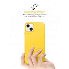 Чехол накладка TPU Armorstandart ICON2 для Apple iPhone 14 Plus Sun glow (ARM63605)
