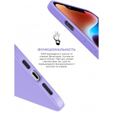 Чехол накладка TPU Armorstandart ICON2 для Apple iPhone 14 Plus Lilac (ARM63606)