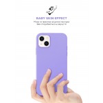 Чехол накладка TPU Armorstandart ICON2 для Apple iPhone 14 Plus Lilac (ARM63606) Чехол накладка TPU Armorstandart ICON2 для Apple iPhone 14 Plus Lilac (ARM63606)