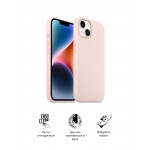 Чехол накладка TPU Armorstandart ICON2 для Apple iPhone 14 Plus Chalk Pink (ARM63608) Чехол накладка TPU Armorstandart ICON2 для Apple iPhone 14 Plus Chalk Pink (ARM63608)