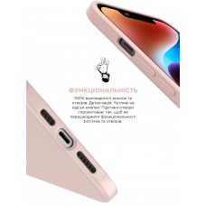 Чехол накладка TPU Armorstandart ICON2 для Apple iPhone 14 Plus Chalk Pink (ARM63608)