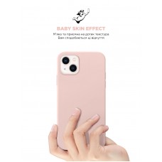 Чехол накладка TPU Armorstandart ICON2 для Apple iPhone 14 Plus Chalk Pink (ARM63608)