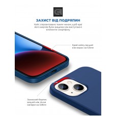 Чехол накладка TPU Armorstandart ICON2 для Apple iPhone 14 Plus Stromblue (ARM63611)