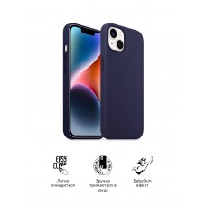 Чехол накладка TPU Armorstandart ICON2 для Apple iPhone 14 Plus Elderberry (ARM63612)