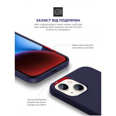 Чехол накладка TPU Armorstandart ICON2 для Apple iPhone 14 Plus Elderberry (ARM63612)