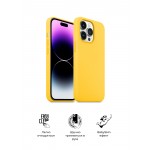 Чехол накладка TPU Armorstandart ICON2 для Apple iPhone 14 Pro Max Sun glow (ARM63613) Чехол накладка TPU Armorstandart ICON2 для Apple iPhone 14 Pro Max Sun glow (ARM63613)