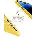 Чехол накладка TPU Armorstandart ICON2 для Apple iPhone 14 Pro Max Sun glow (ARM63613)