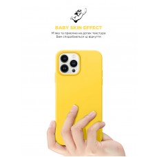 Чехол накладка TPU Armorstandart ICON2 для Apple iPhone 14 Pro Max Sun glow (ARM63613)