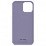 Чехол накладка TPU Armorstandart ICON2 для Apple iPhone 14 Pro Max Lilac (ARM63614)