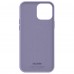 Чехол накладка TPU Armorstandart ICON2 для Apple iPhone 14 Pro Max Lilac (ARM63614)